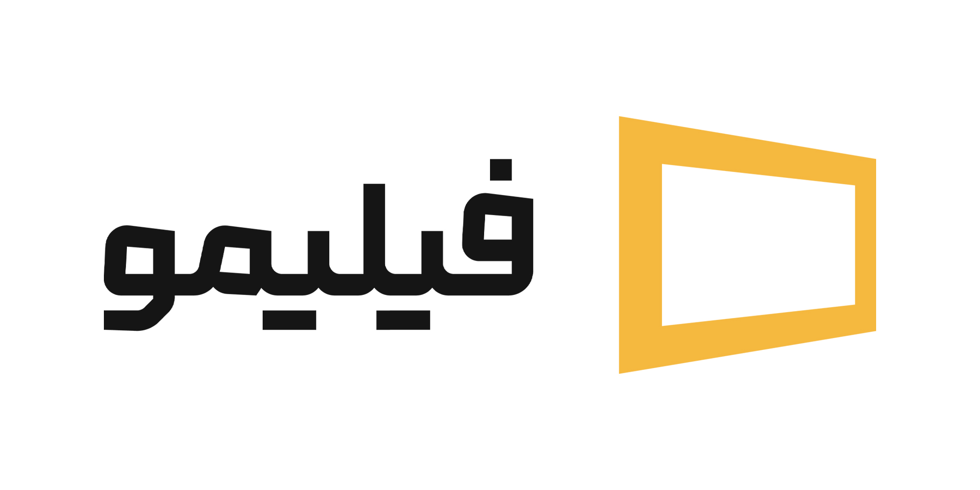 فیلیمو (Filimo) 1 فیلیمو، دریچهای به دنیای سرگرمی و فیلم و سریال های ایرانی و خارجی با کیفیت بالا