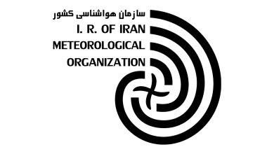 سازمان هواشناسی کل کشور (Irimo)، اطلاع از وضعیت آب و هوا استان و راه های کشور