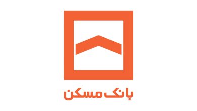 بانک مسکن (bank-maskan)