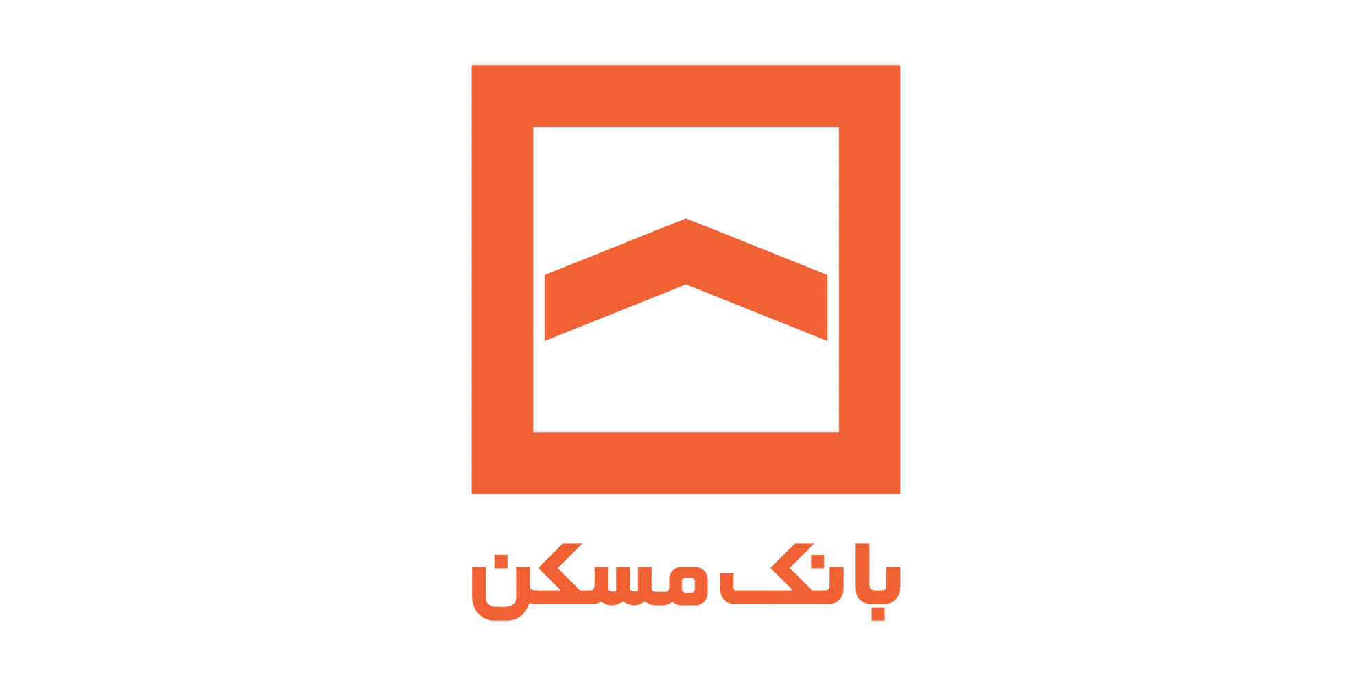 بانک مسکن (bank-maskan)