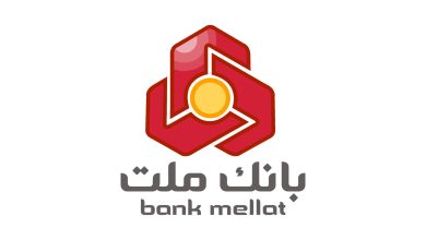 بانک ملت (Bankmellat)