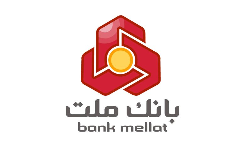 بانک ملت (Bankmellat)