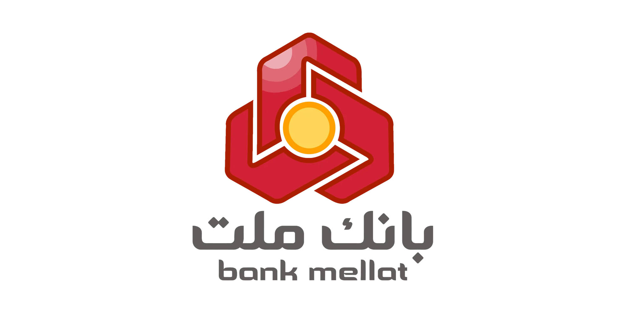 بانک ملت (Bankmellat) 1 بانک ملت (Bankmellat)