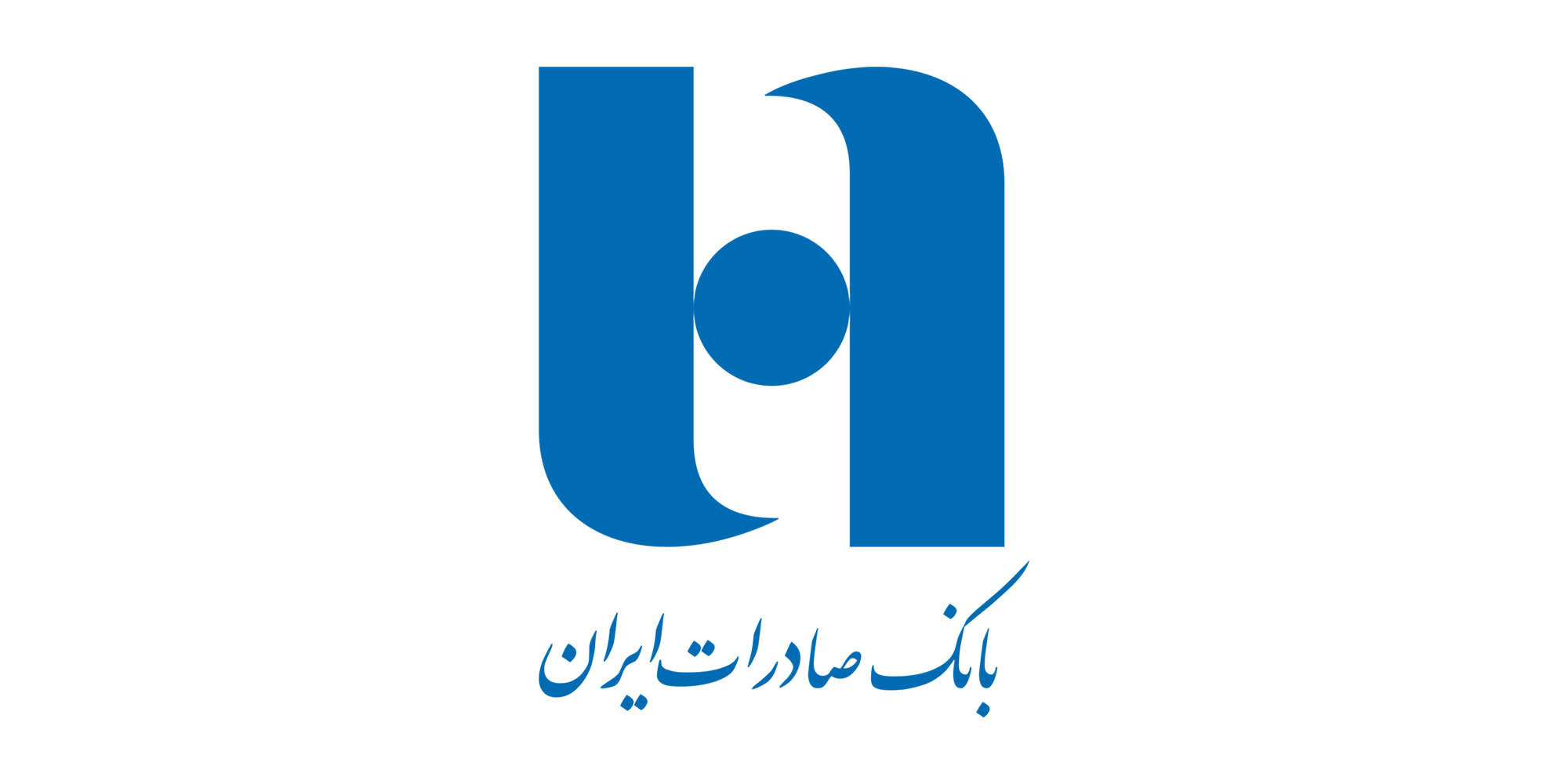 بانک صادرات (Saderatbank)
