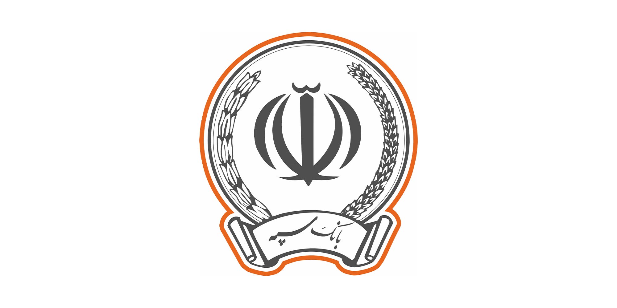 بانک سپه (Banksepah) 1 بانک سپه (sepahbank)