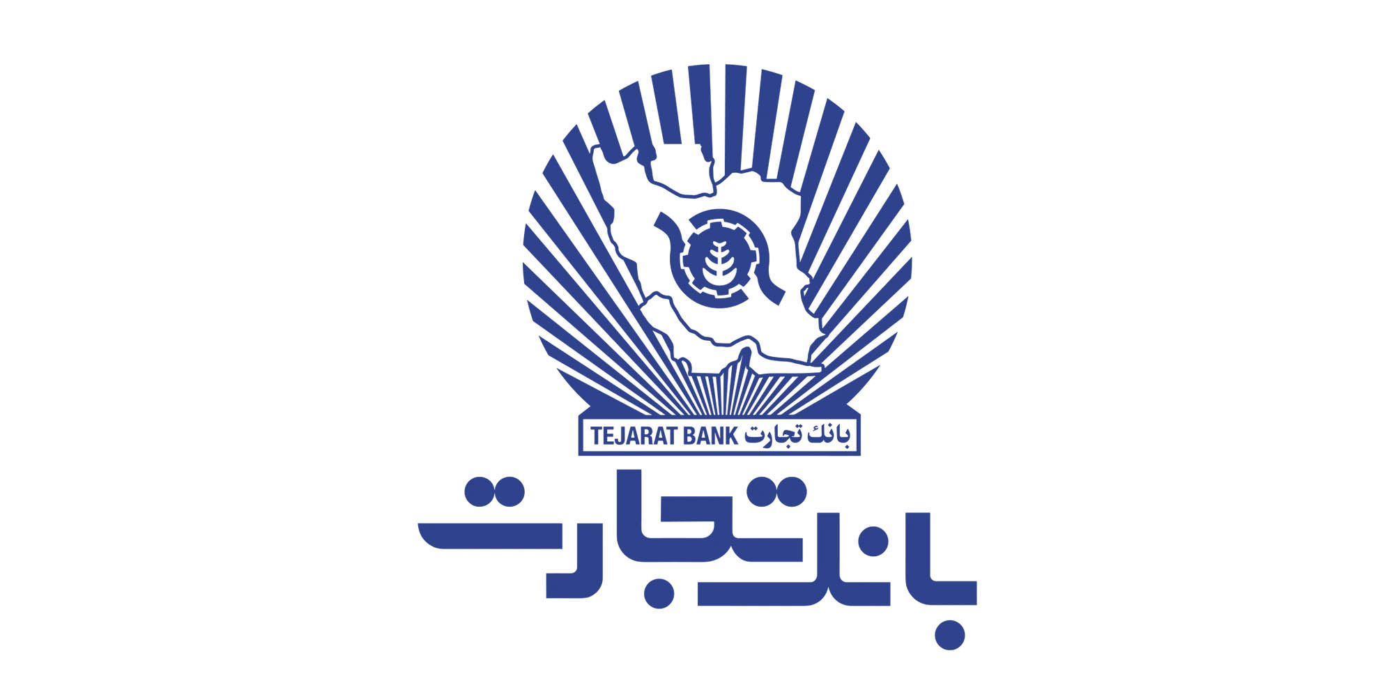 بانک تجارت (tejaratbank)