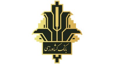 بانک کشاورزی (Bki)