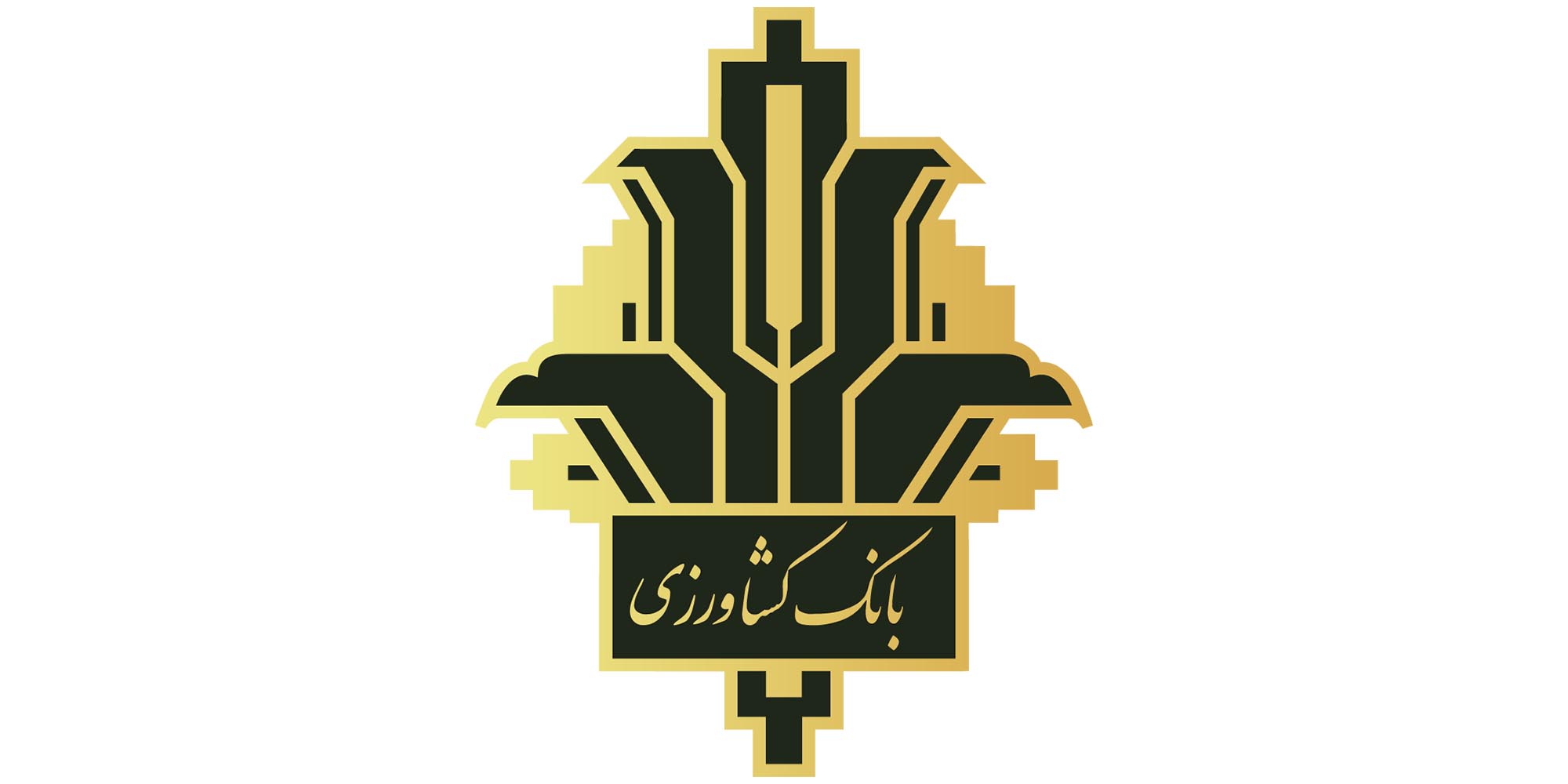 بانک کشاورزی (Bki)