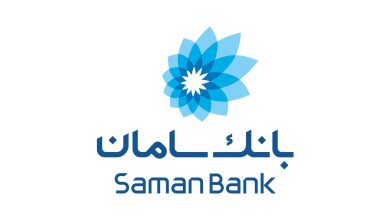 بانک سامان (SamanBank)