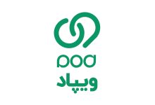 نئو بانک ویپاد (Wepod)