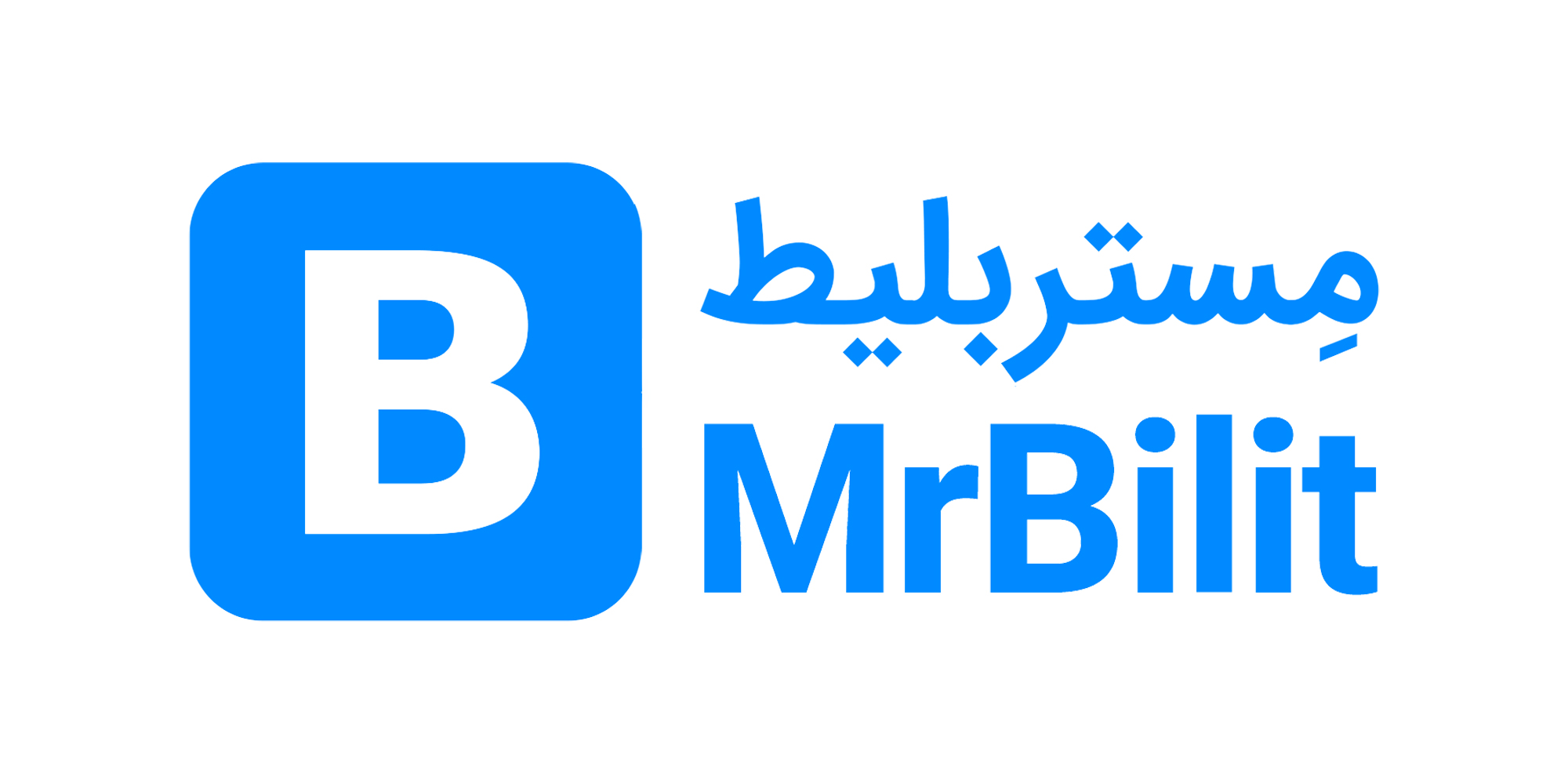 مستر بلیط (Mrbilit) 1 مستر بلیط (Mrbilit)، سایت فروش بلیط هواپیما و رزرو هتل