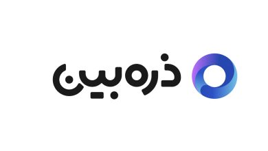 موتور جستجوی ذره بین