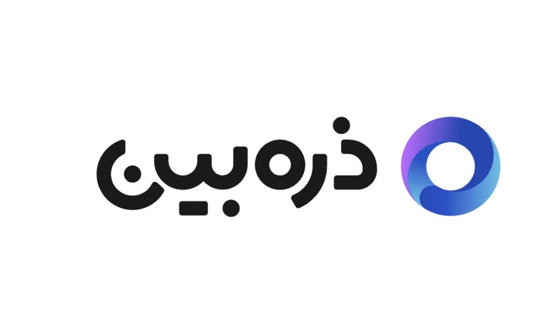 موتور جستجوی ذره بین