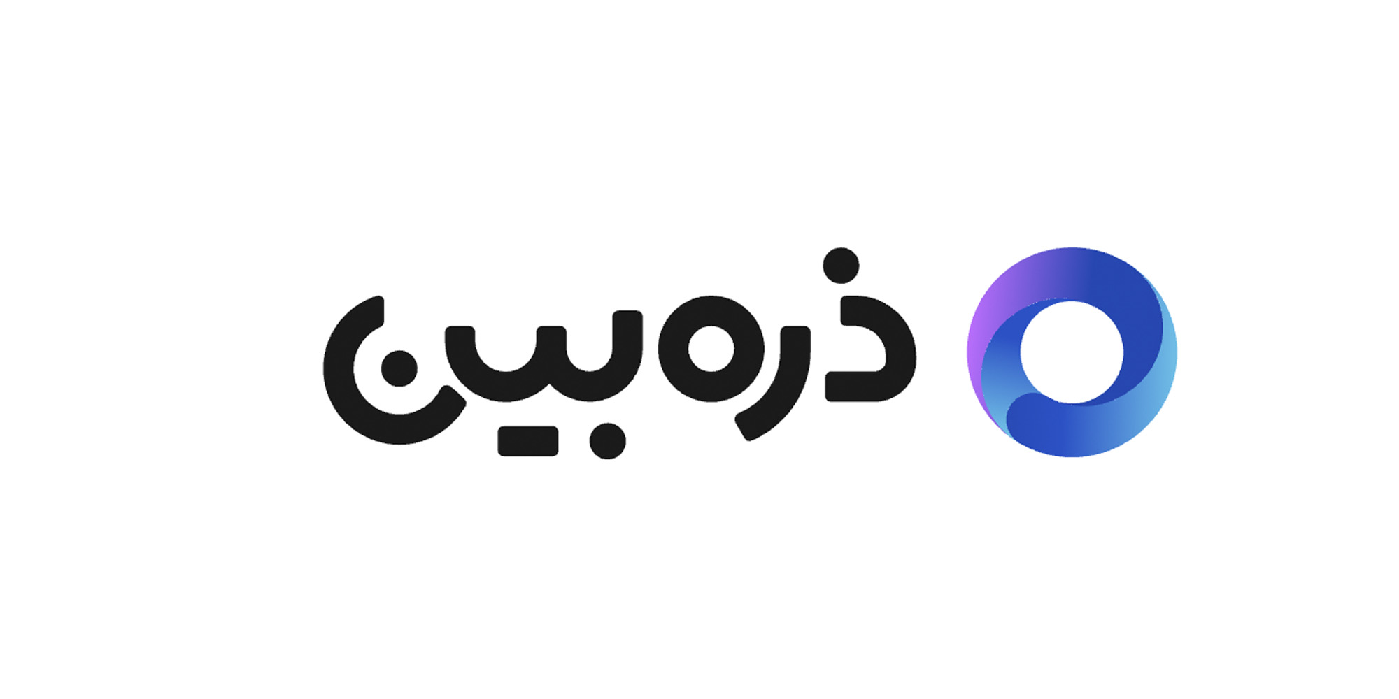 موتور جستجوی ذره بین (Zarebin) 1 موتور جستجوی ذره بین